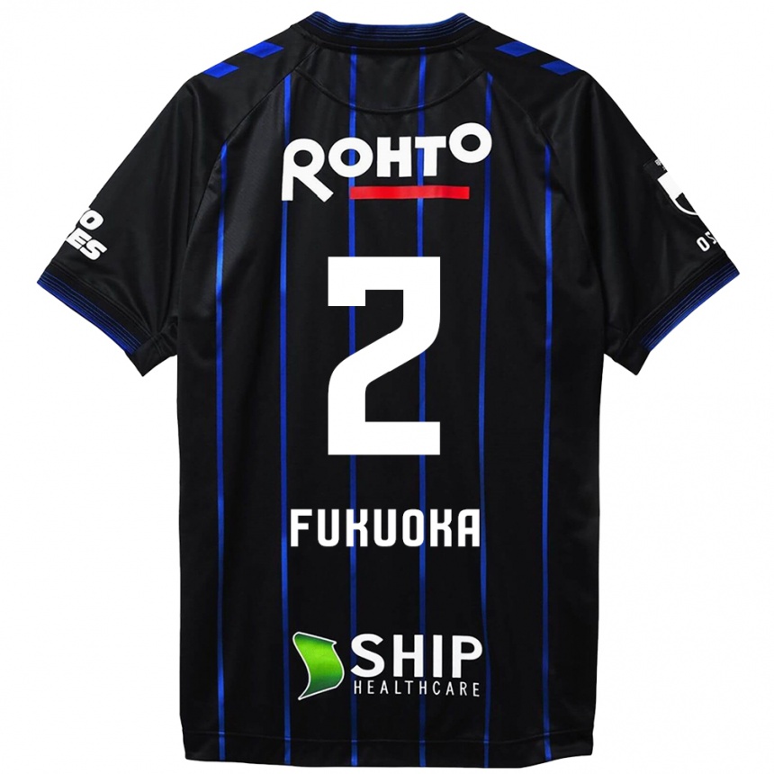 Kinder Fußball Shota Fukuoka #2 Schwarz Blau Heimtrikot Trikot 2024/25 T-Shirt Luxemburg