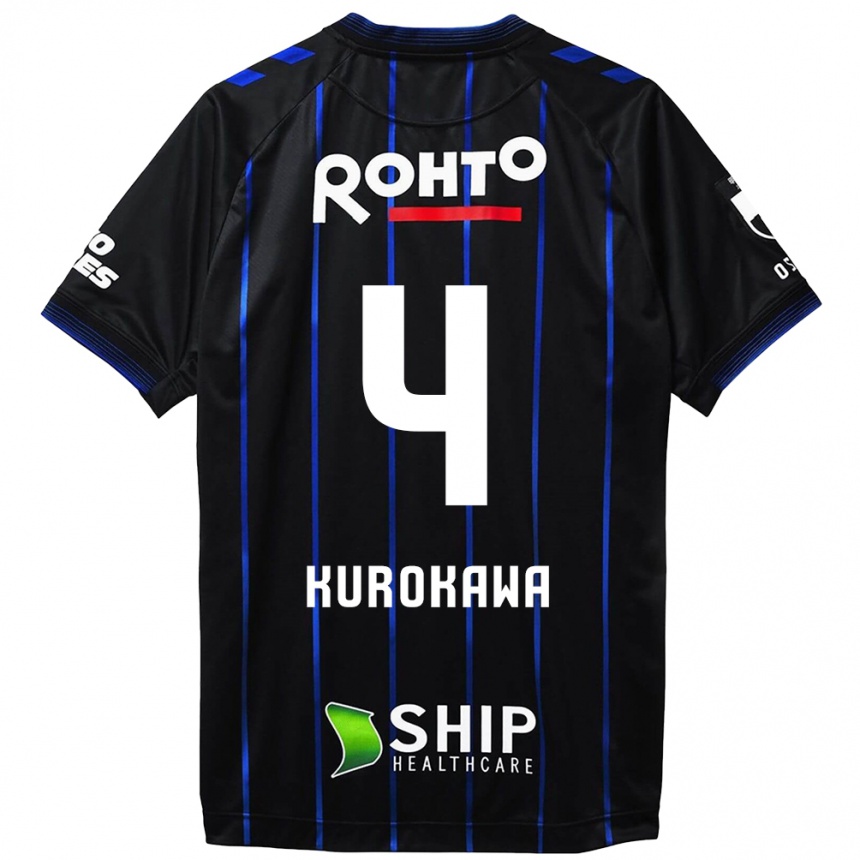 Kinder Fußball Keisuke Kurokawa #4 Schwarz Blau Heimtrikot Trikot 2024/25 T-Shirt Luxemburg