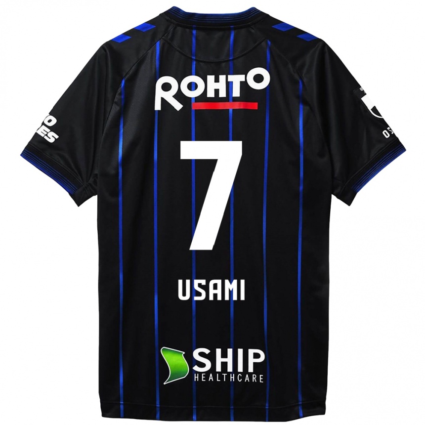 Kinder Fußball Takashi Usami #7 Schwarz Blau Heimtrikot Trikot 2024/25 T-Shirt Luxemburg