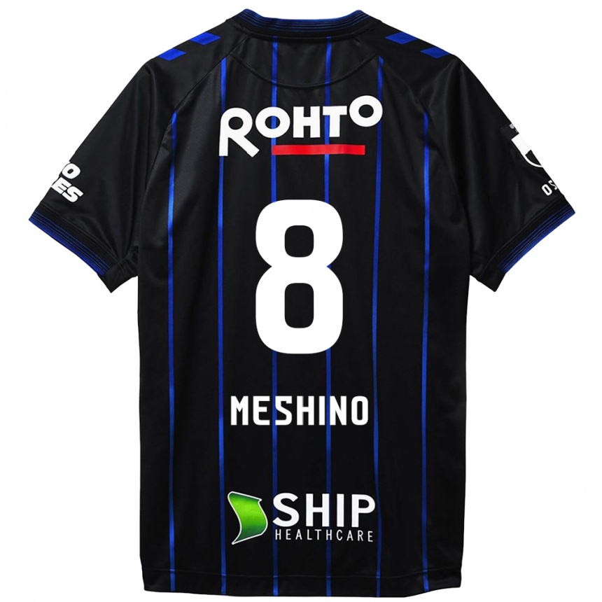 Kinder Fußball Ryotaro Meshino #8 Schwarz Blau Heimtrikot Trikot 2024/25 T-Shirt Luxemburg