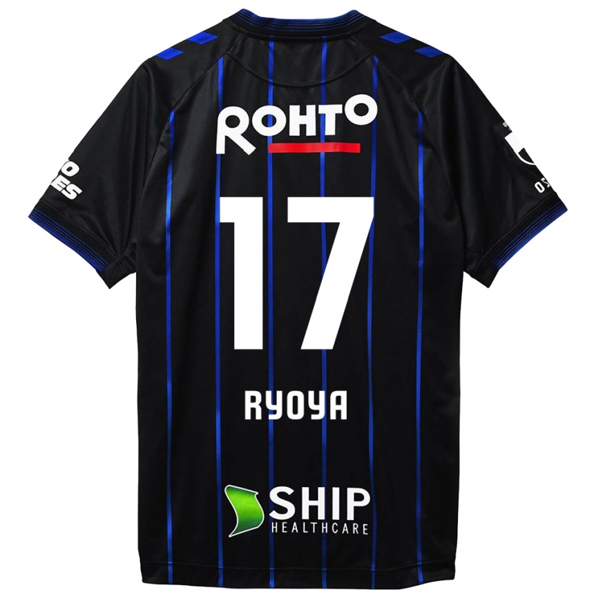 Kinder Fußball Ryoya Yamashita #17 Schwarz Blau Heimtrikot Trikot 2024/25 T-Shirt Luxemburg