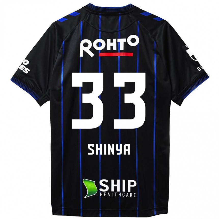 Kinder Fußball Shinya Nakano #33 Schwarz Blau Heimtrikot Trikot 2024/25 T-Shirt Luxemburg