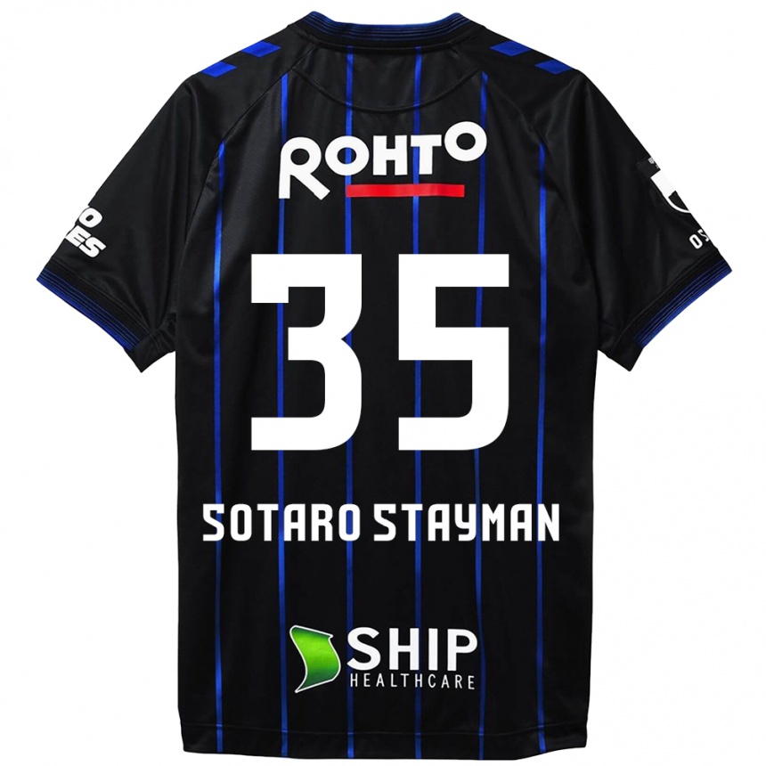 Kinder Fußball Joshua Sotaro Stayman #35 Schwarz Blau Heimtrikot Trikot 2024/25 T-Shirt Luxemburg