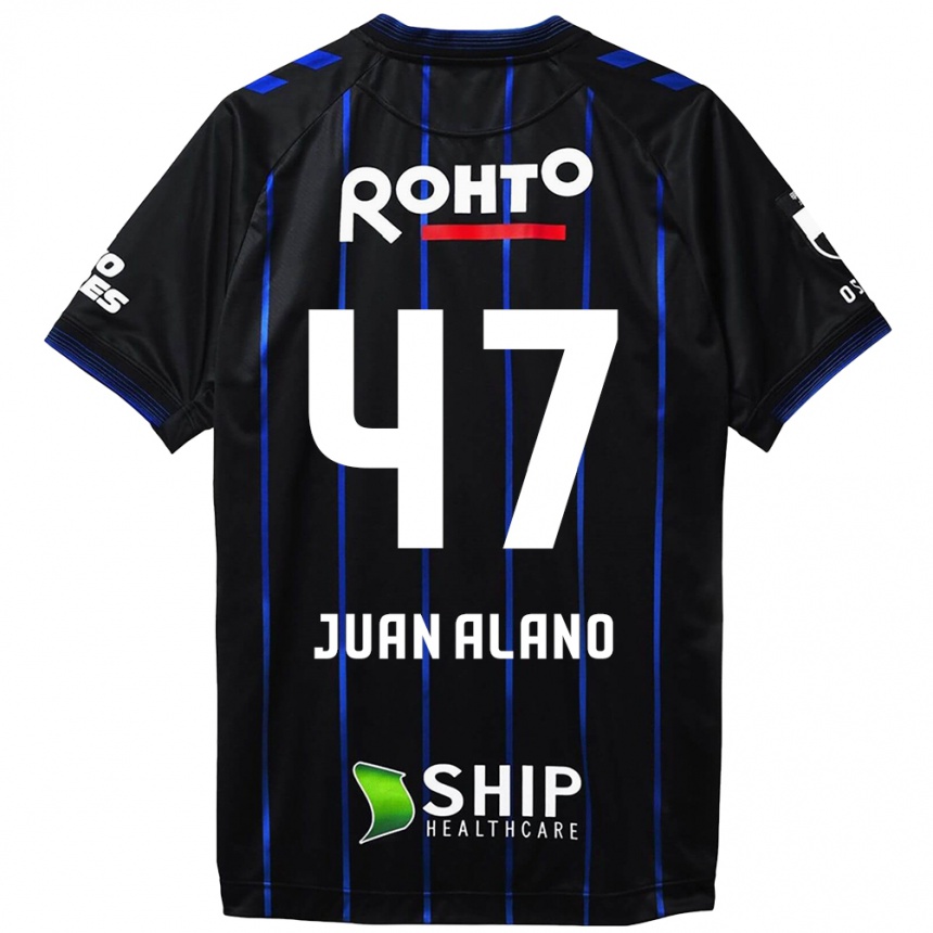 Kinder Fußball Juan Alano #47 Schwarz Blau Heimtrikot Trikot 2024/25 T-Shirt Luxemburg