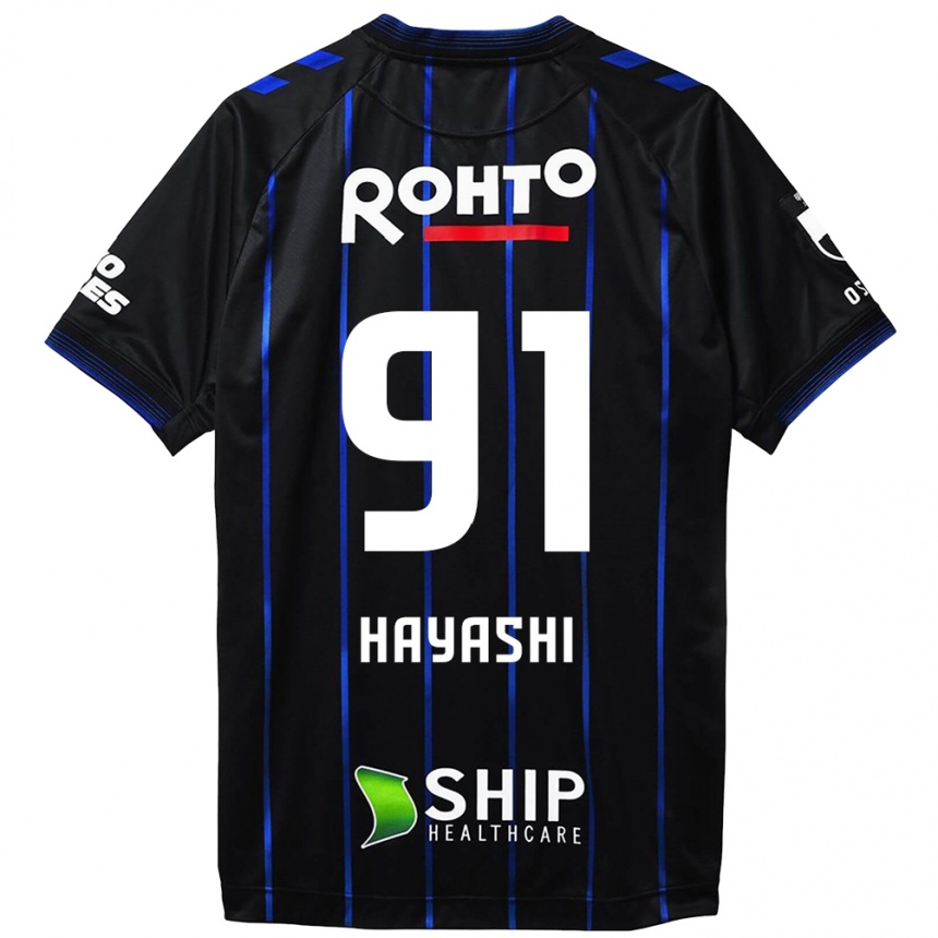 Kinder Fußball Daichi Hayashi #91 Schwarz Blau Heimtrikot Trikot 2024/25 T-Shirt Luxemburg