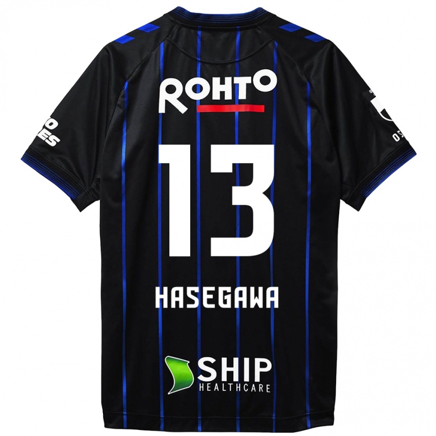 Kinder Fußball Kosei Hasegawa #13 Schwarz Blau Heimtrikot Trikot 2024/25 T-Shirt Luxemburg