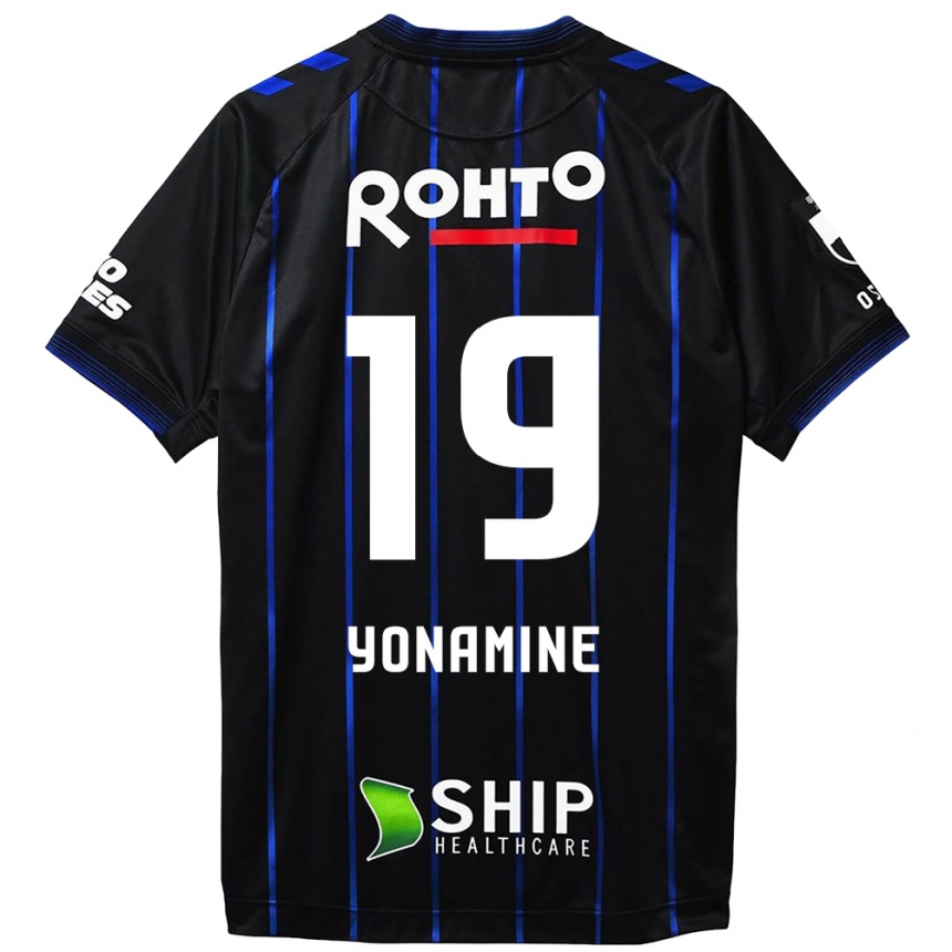 Kinder Fußball Kotaro Yonamine #19 Schwarz Blau Heimtrikot Trikot 2024/25 T-Shirt Luxemburg