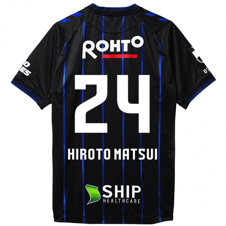 Kinder Fußball Elijah Hiroto Matsui #24 Schwarz Blau Heimtrikot Trikot 2024/25 T-Shirt Luxemburg