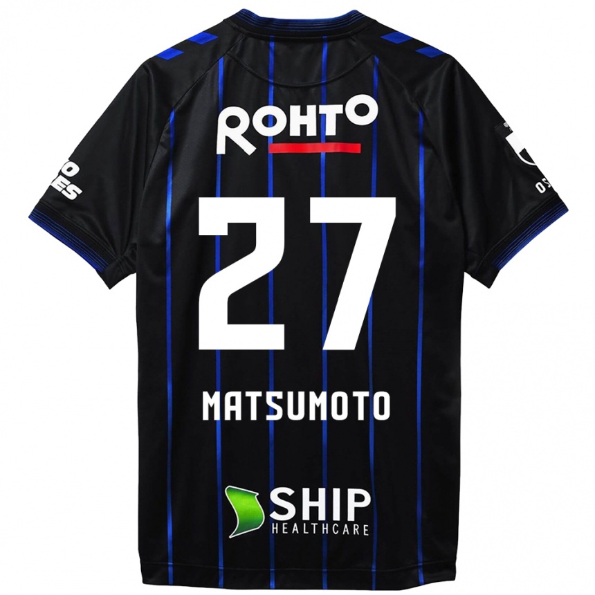 Kinder Fußball Kensaku Matsumoto #27 Schwarz Blau Heimtrikot Trikot 2024/25 T-Shirt Luxemburg