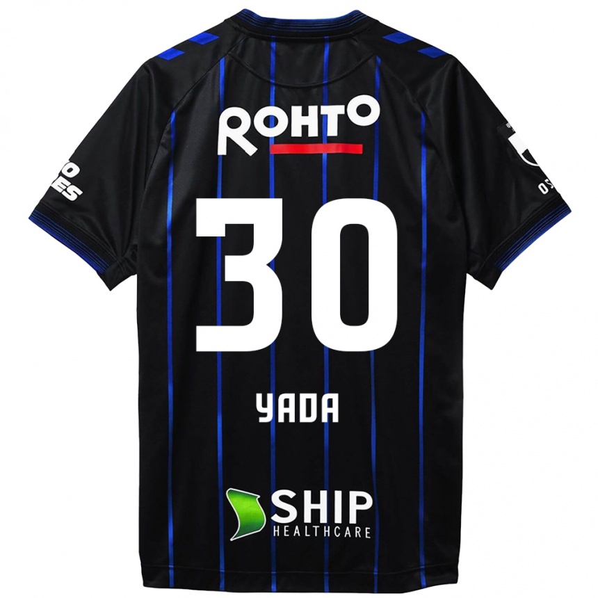 Kinder Fußball Yukito Yada #30 Schwarz Blau Heimtrikot Trikot 2024/25 T-Shirt Luxemburg