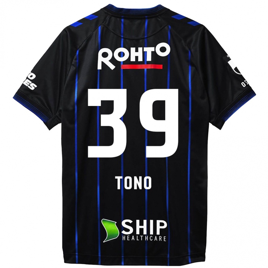 Kinder Fußball Taiki Tono #39 Schwarz Blau Heimtrikot Trikot 2024/25 T-Shirt Luxemburg