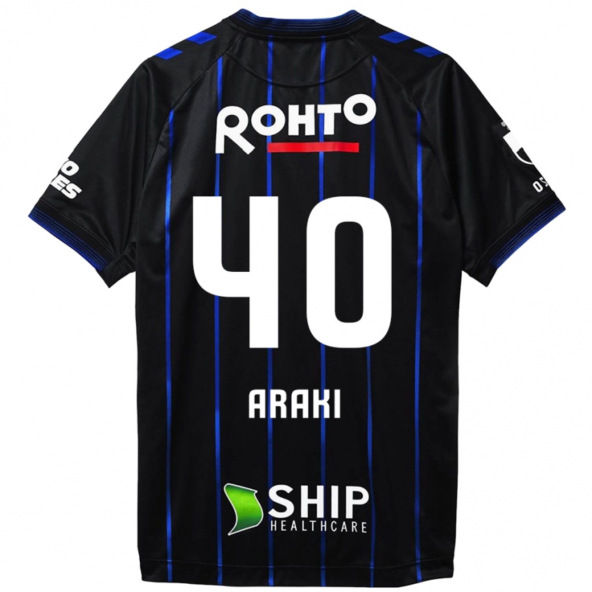 Kinder Fußball Rui Araki #40 Schwarz Blau Heimtrikot Trikot 2024/25 T-Shirt Luxemburg