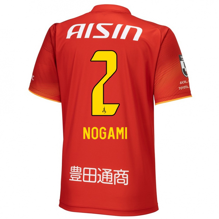 Kinder Fußball Yuki Nogami #2 Rot Weiß Gelb Heimtrikot Trikot 2024/25 T-Shirt Luxemburg