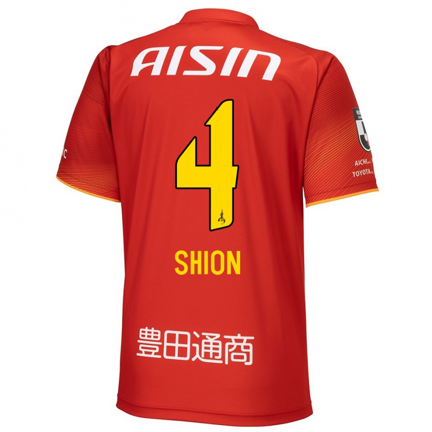 Kinder Fußball Shion Inoue #4 Rot Weiß Gelb Heimtrikot Trikot 2024/25 T-Shirt Luxemburg