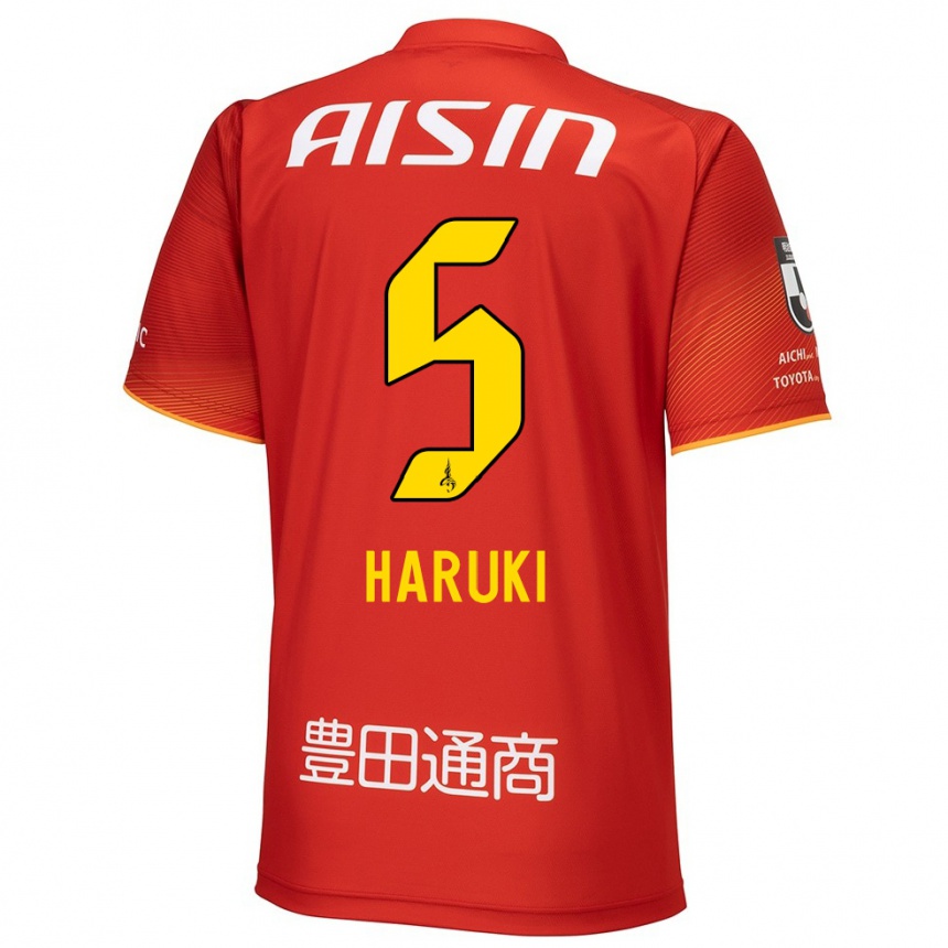 Kinder Fußball Haruki Yoshida #5 Rot Weiß Gelb Heimtrikot Trikot 2024/25 T-Shirt Luxemburg