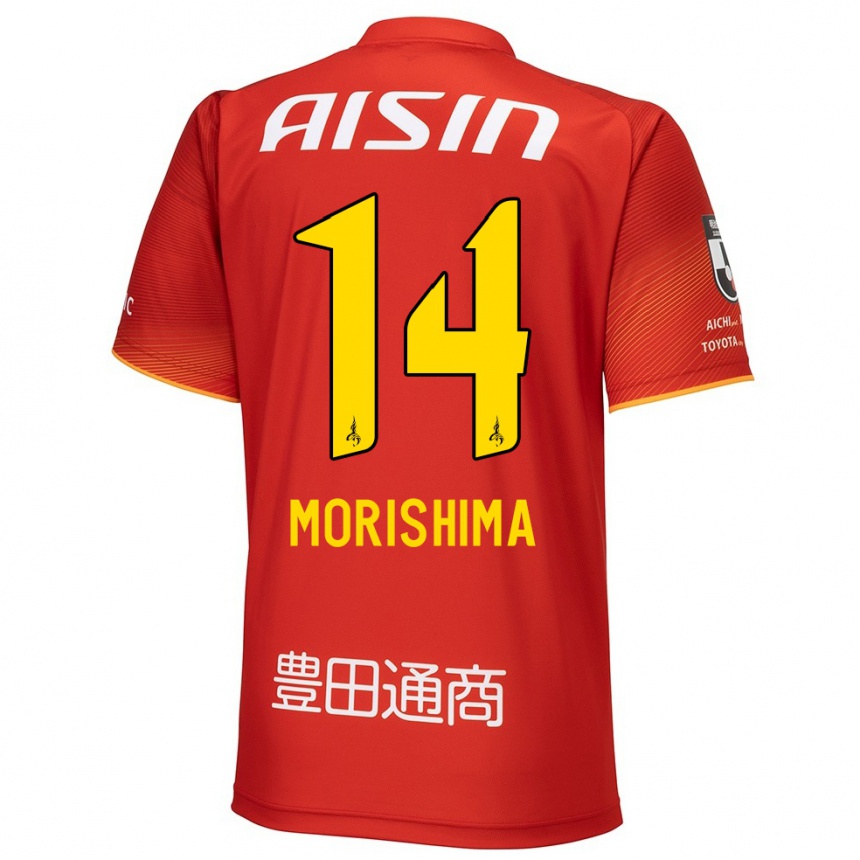 Kinder Fußball Tsukasa Morishima #14 Rot Weiß Gelb Heimtrikot Trikot 2024/25 T-Shirt Luxemburg