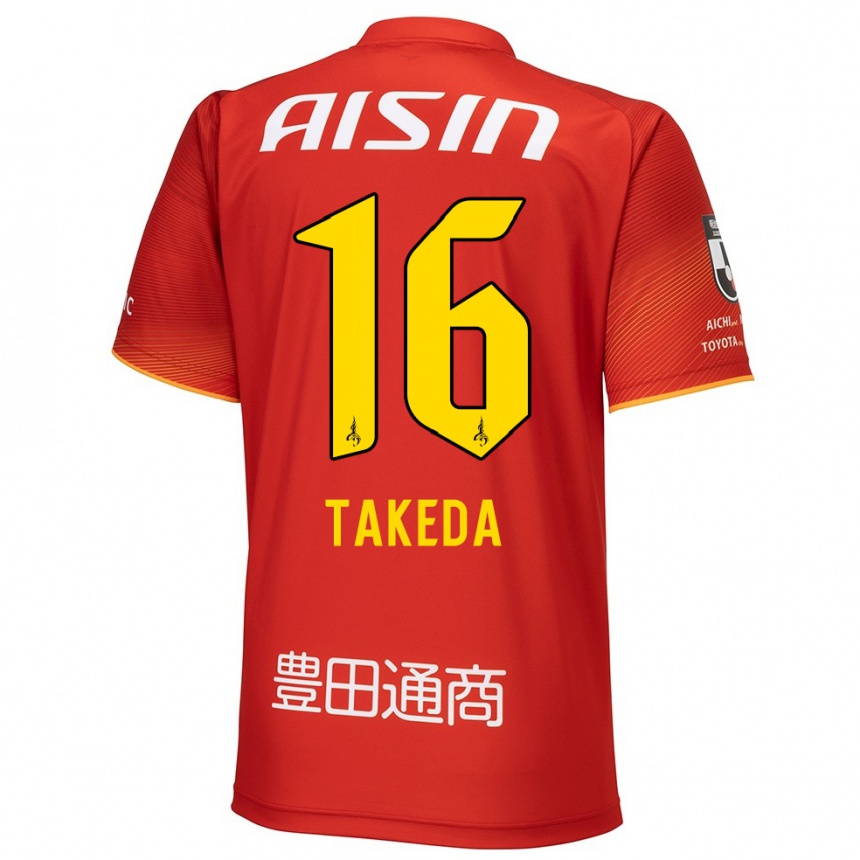 Kinder Fußball Yohei Takeda #16 Rot Weiß Gelb Heimtrikot Trikot 2024/25 T-Shirt Luxemburg