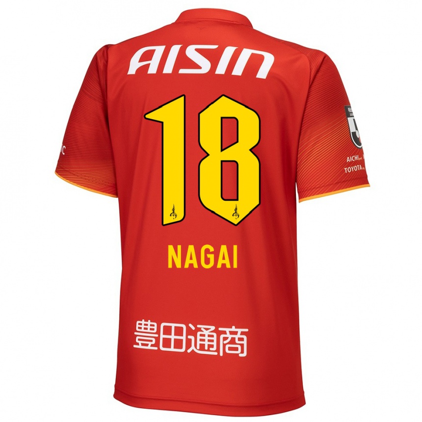 Kinder Fußball Kensuke Nagai #18 Rot Weiß Gelb Heimtrikot Trikot 2024/25 T-Shirt Luxemburg