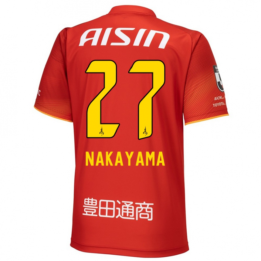 Kinder Fußball Katsuhiro Nakayama #27 Rot Weiß Gelb Heimtrikot Trikot 2024/25 T-Shirt Luxemburg