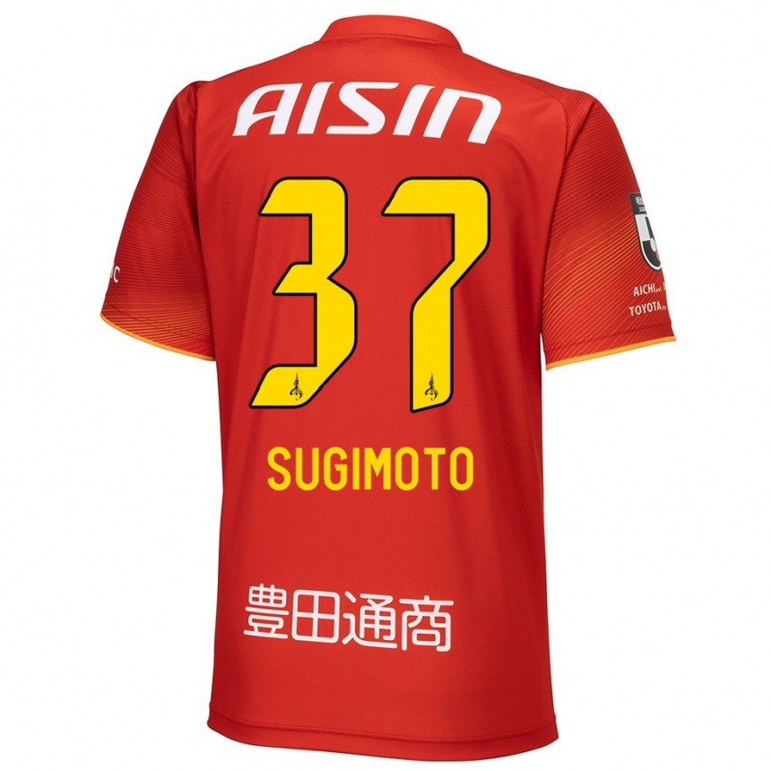 Kinder Fußball Daichi Sugimoto #37 Rot Weiß Gelb Heimtrikot Trikot 2024/25 T-Shirt Luxemburg