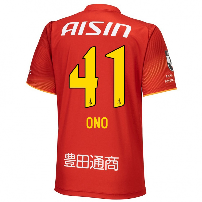 Kinder Fußball Masahito Ono #41 Rot Weiß Gelb Heimtrikot Trikot 2024/25 T-Shirt Luxemburg