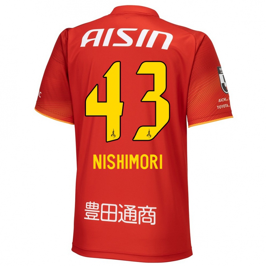 Kinder Fußball Yuto Nishimori #43 Rot Weiß Gelb Heimtrikot Trikot 2024/25 T-Shirt Luxemburg