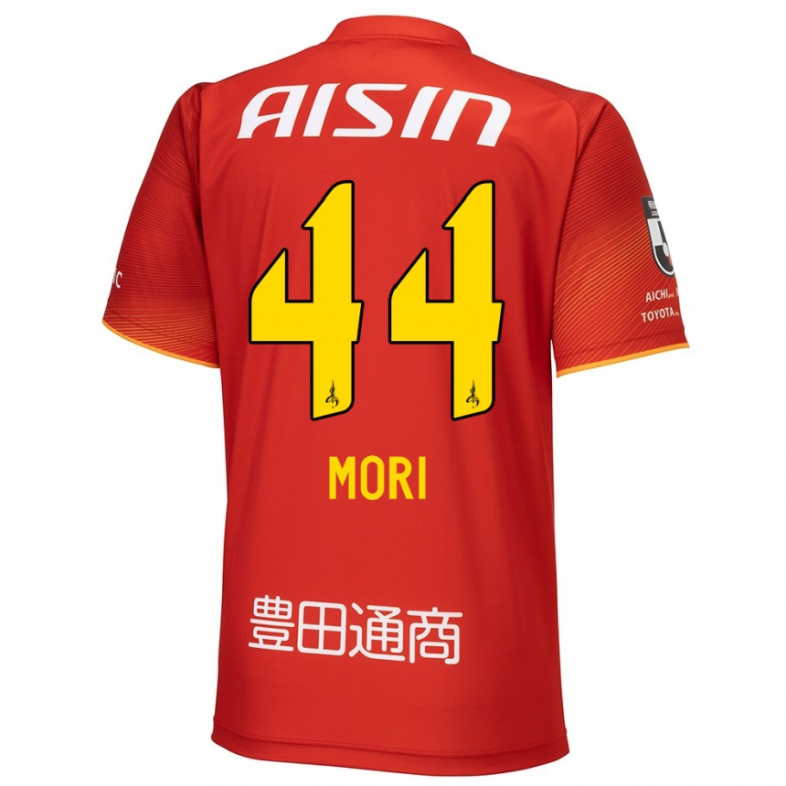 Kinder Fußball Soichiro Mori #44 Rot Weiß Gelb Heimtrikot Trikot 2024/25 T-Shirt Luxemburg