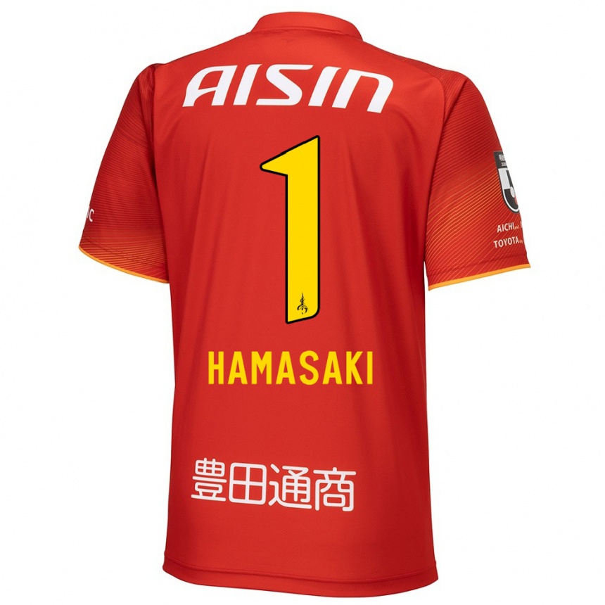 Kinder Fußball Shiki Hamasaki #1 Rot Weiß Gelb Heimtrikot Trikot 2024/25 T-Shirt Luxemburg