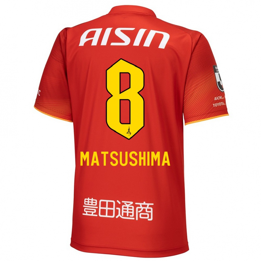 Kinder Fußball Kosei Matsushima #8 Rot Weiß Gelb Heimtrikot Trikot 2024/25 T-Shirt Luxemburg