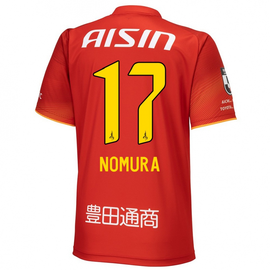 Kinder Fußball Yuto Nomura #17 Rot Weiß Gelb Heimtrikot Trikot 2024/25 T-Shirt Luxemburg