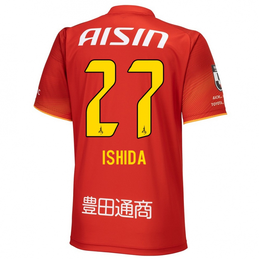 Kinder Fußball Kakeru Ishida #27 Rot Weiß Gelb Heimtrikot Trikot 2024/25 T-Shirt Luxemburg