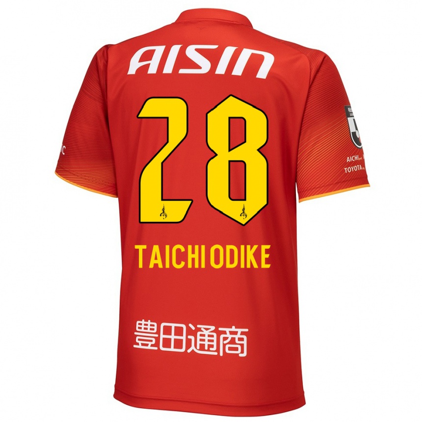 Kinder Fußball Chisom Taichi Odike #28 Rot Weiß Gelb Heimtrikot Trikot 2024/25 T-Shirt Luxemburg