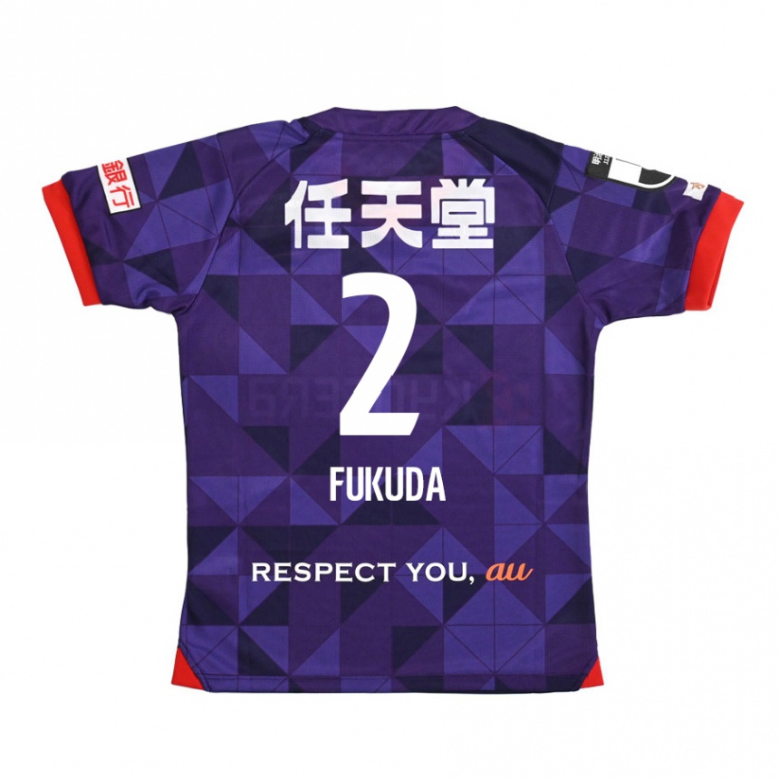 Kinder Fußball Shinnosuke Fukuda #2 Lila Weiß Heimtrikot Trikot 2024/25 T-Shirt Luxemburg