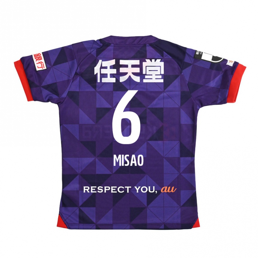 Kinder Fußball Yuto Misao #6 Lila Weiß Heimtrikot Trikot 2024/25 T-Shirt Luxemburg