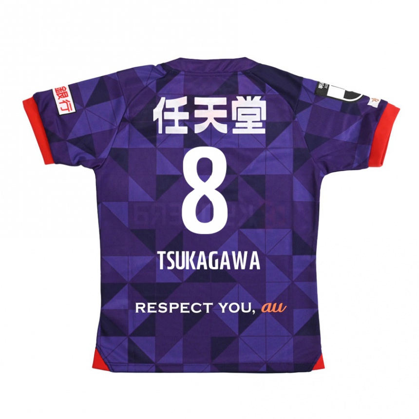 Kinder Fußball Koki Tsukagawa #8 Lila Weiß Heimtrikot Trikot 2024/25 T-Shirt Luxemburg