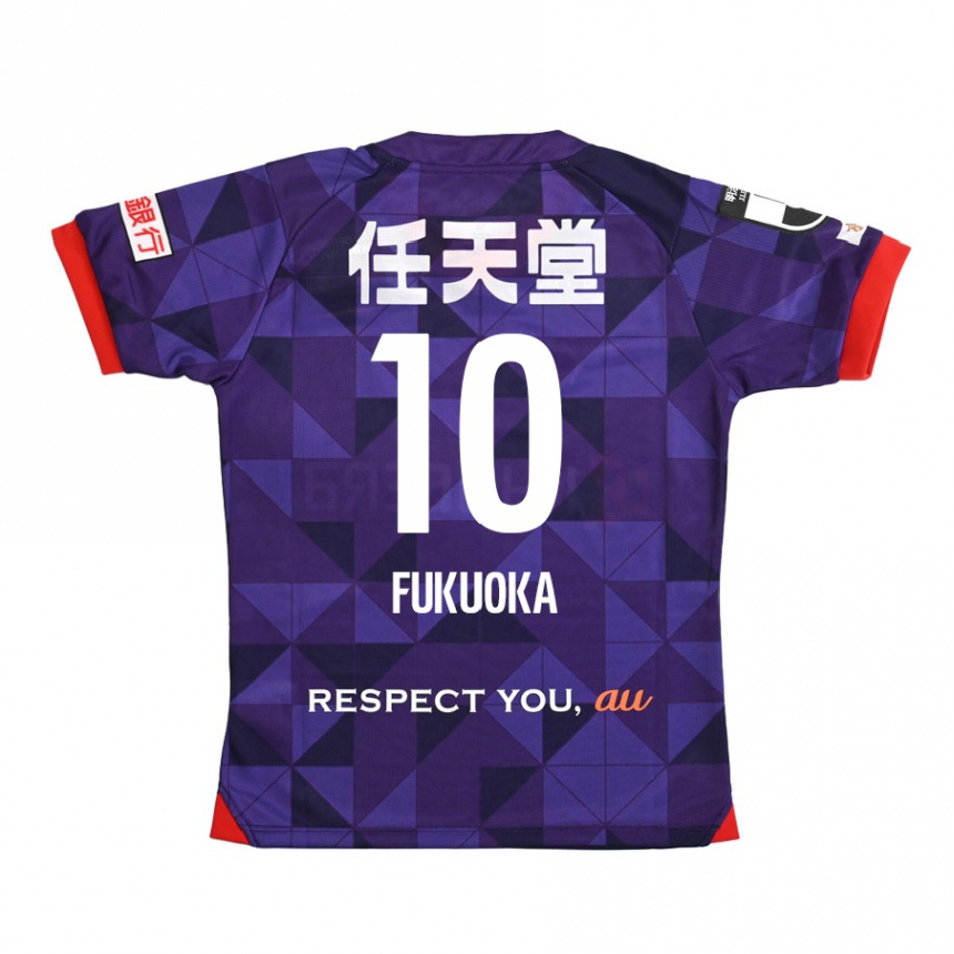 Kinder Fußball Shimpei Fukuoka #10 Lila Weiß Heimtrikot Trikot 2024/25 T-Shirt Luxemburg