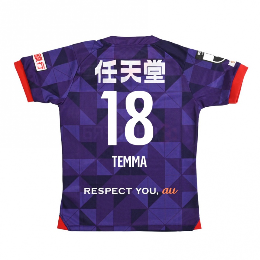 Kinder Fußball Temma Matsuda #18 Lila Weiß Heimtrikot Trikot 2024/25 T-Shirt Luxemburg