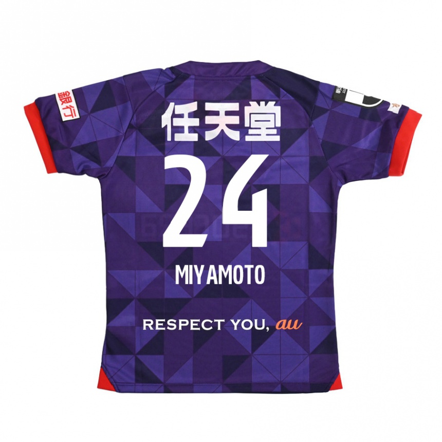 Kinder Fußball Yuta Miyamoto #24 Lila Weiß Heimtrikot Trikot 2024/25 T-Shirt Luxemburg