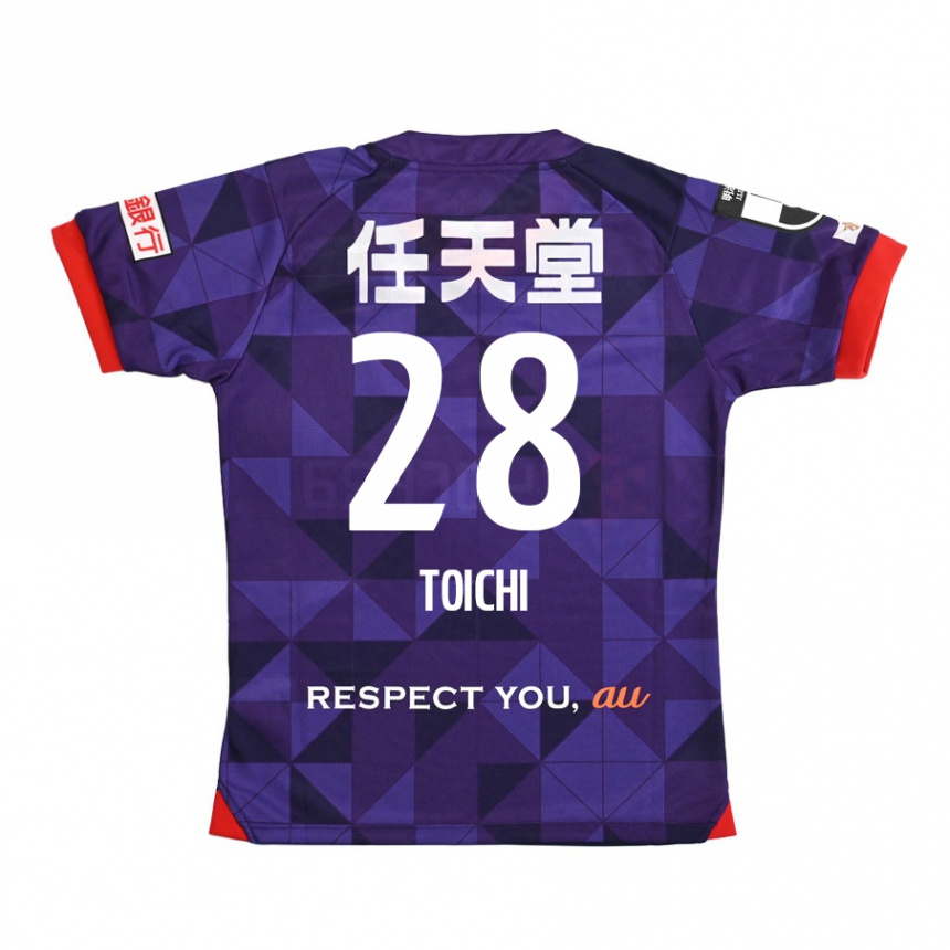 Kinder Fußball Toichi Suzuki #28 Lila Weiß Heimtrikot Trikot 2024/25 T-Shirt Luxemburg