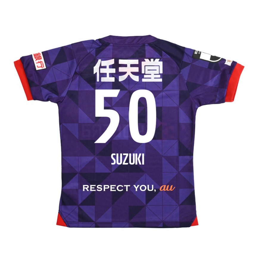 Kinder Fußball Yoshinori Suzuki #50 Lila Weiß Heimtrikot Trikot 2024/25 T-Shirt Luxemburg