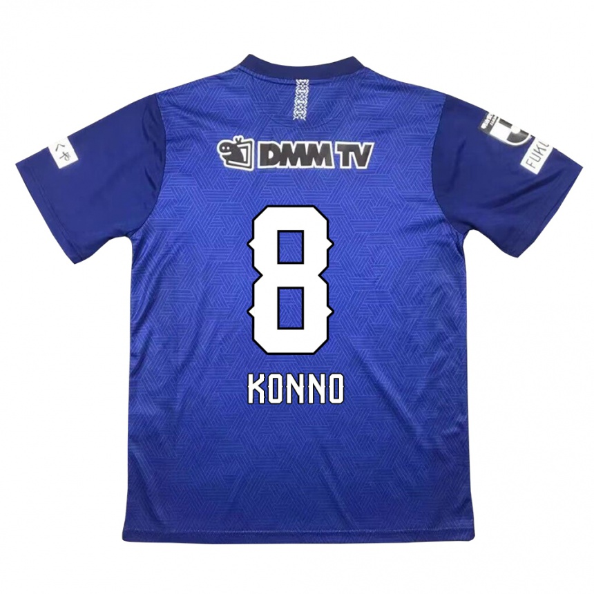 Kinder Fußball Kazuya Konno #8 Dunkelblau Heimtrikot Trikot 2024/25 T-Shirt Luxemburg