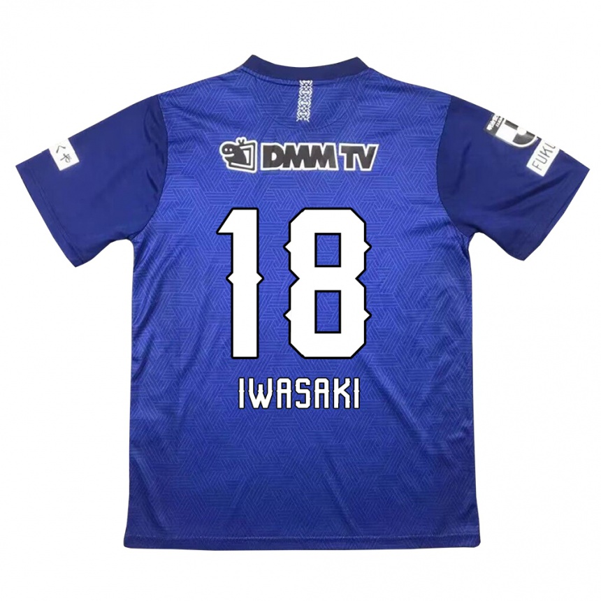 Kinder Fußball Yuto Iwasaki #18 Dunkelblau Heimtrikot Trikot 2024/25 T-Shirt Luxemburg