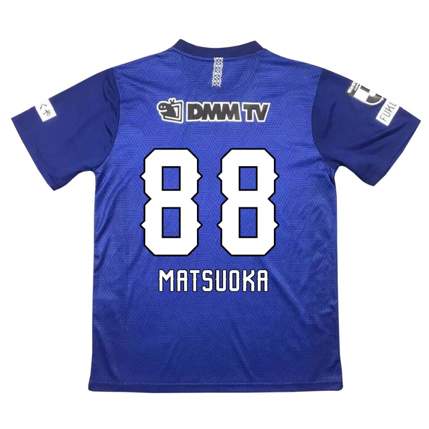 Kinder Fußball Daiki Matsuoka #88 Dunkelblau Heimtrikot Trikot 2024/25 T-Shirt Luxemburg