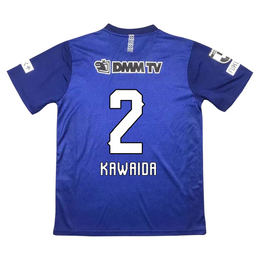 Kinder Fußball Ryoya Kawaida #2 Dunkelblau Heimtrikot Trikot 2024/25 T-Shirt Luxemburg