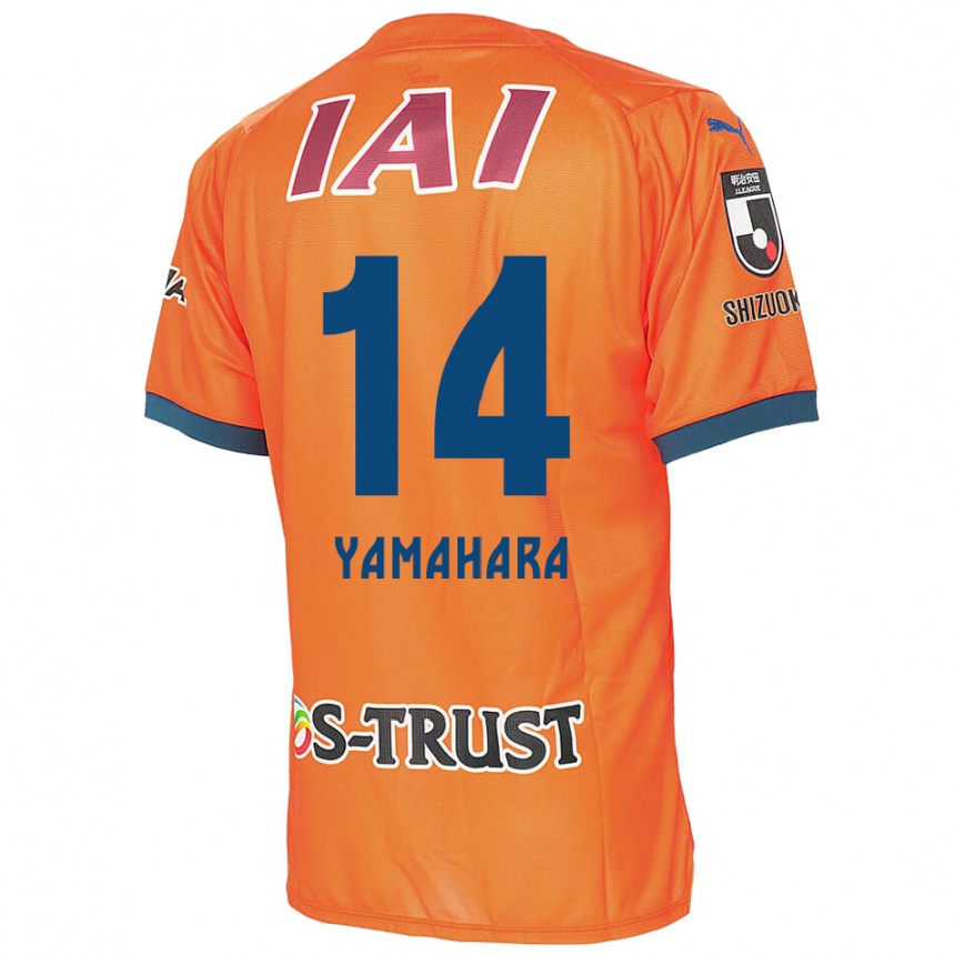 Kinder Fußball Reon Yamahara #14 Orange Blau Heimtrikot Trikot 2024/25 T-Shirt Luxemburg