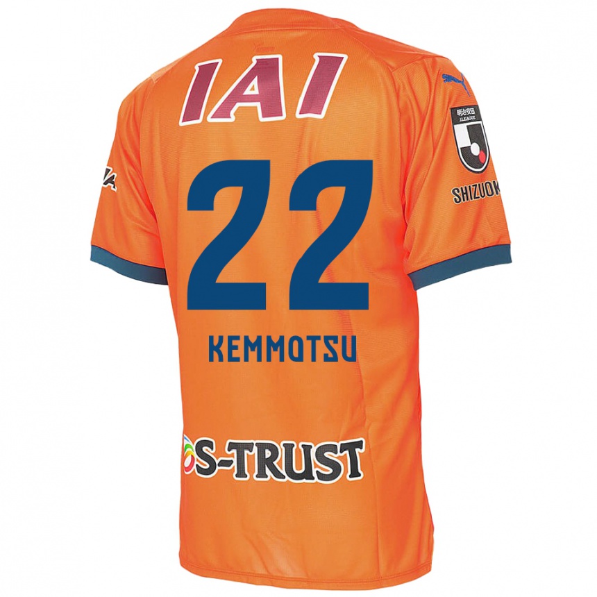 Kinder Fußball Takumu Kemmotsu #22 Orange Blau Heimtrikot Trikot 2024/25 T-Shirt Luxemburg