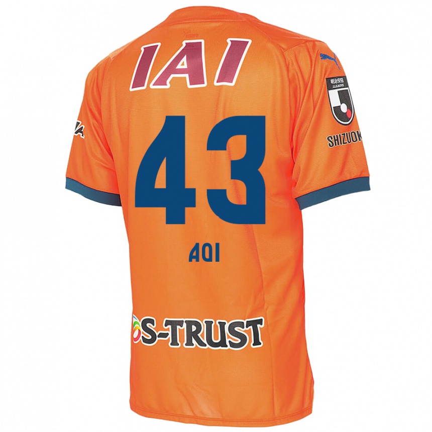 Kinder Fußball Aoi Ando #43 Orange Blau Heimtrikot Trikot 2024/25 T-Shirt Luxemburg