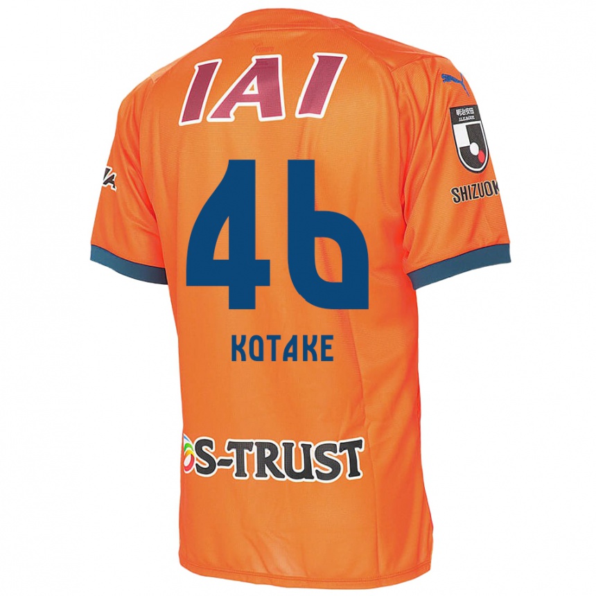 Kinder Fußball Sean Kotake #46 Orange Blau Heimtrikot Trikot 2024/25 T-Shirt Luxemburg