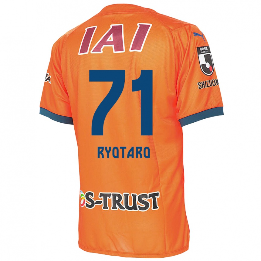 Kinder Fußball Ryotaro Nakamura #71 Orange Blau Heimtrikot Trikot 2024/25 T-Shirt Luxemburg