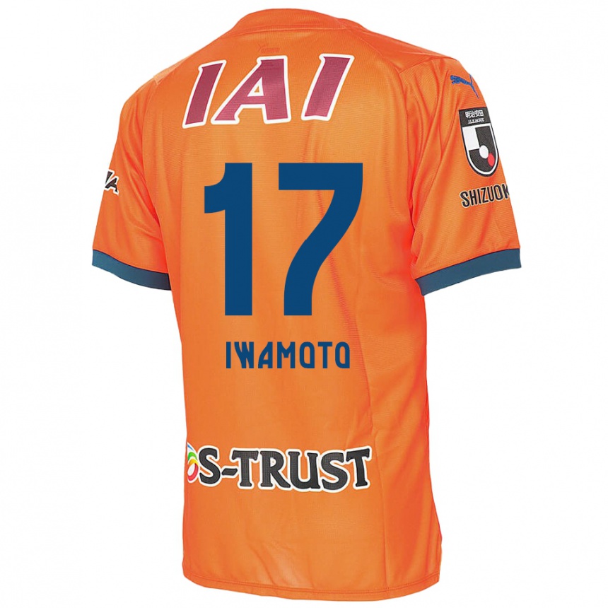 Kinder Fußball Shogo Iwamoto #17 Orange Blau Heimtrikot Trikot 2024/25 T-Shirt Luxemburg